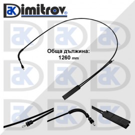 Жило за капака на двигателя Mercedes C-CLASS (W204) T-Model (S204) Жило за капака на двигателя Mercedes C-CLASS (W204) T-Model (S204)